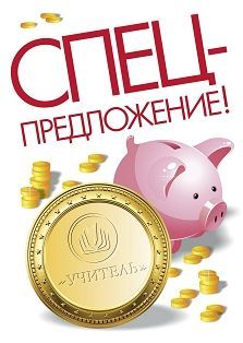 Вебинар «Детские страхи: причины возникновения, классификация, диагностика, способы коррекции» - изображение № 1