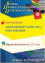 Менеджмент качества образования (252 ч.) - навигация № 1