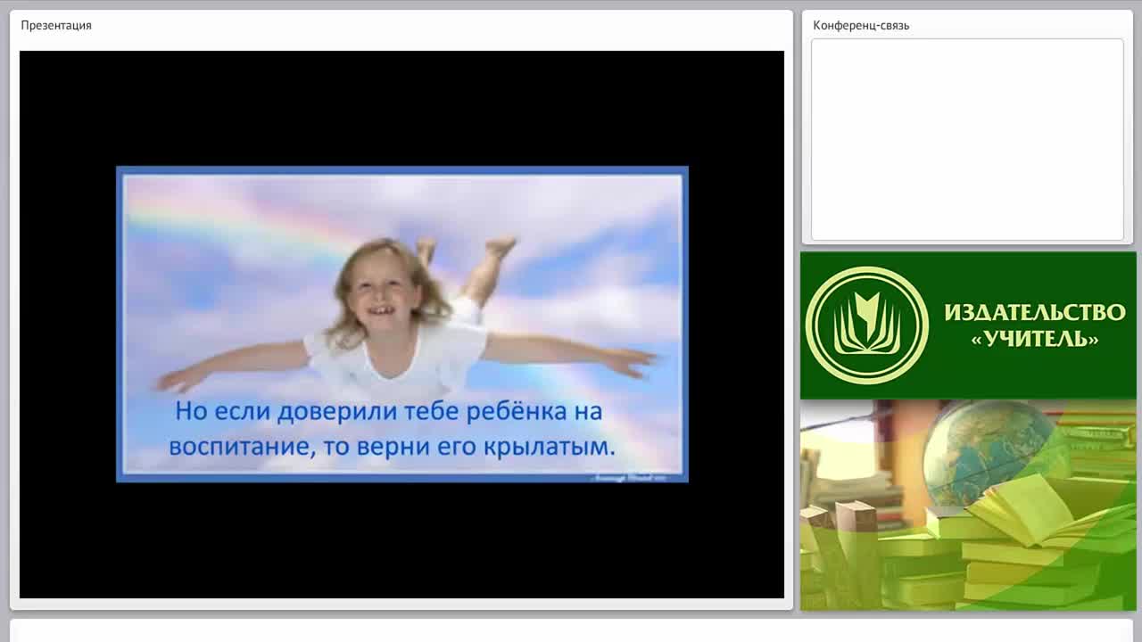 Работа с одаренными студентами: индивидуальный образовательный маршрут, НИРС, выставки, конкурсы - изображение № 4