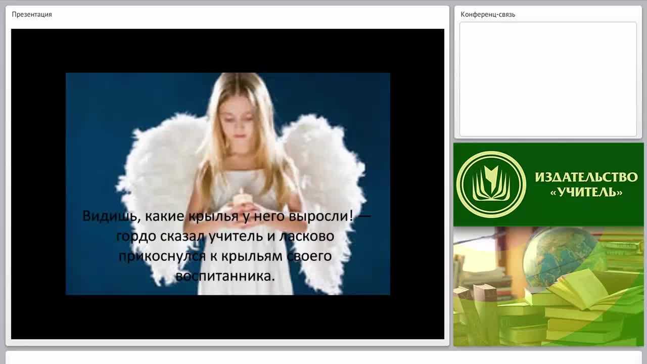 Работа с одаренными студентами: индивидуальный образовательный маршрут, НИРС, выставки, конкурсы - изображение № 5