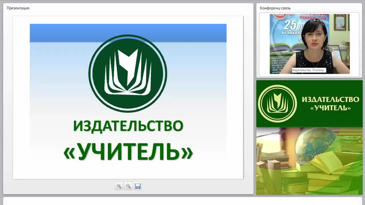 Психологическое консультирование: методика проведения анализа детского рисунка - изображение № 2