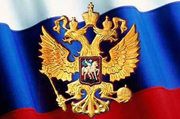 В школу нужно вернуть патриотическое воспитание В школу нужно вернуть патриотическое воспитание