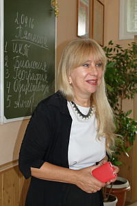 Павлова Ольга Николаевна