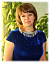 Елена Леонтьева