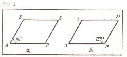 C:\Documents and Settings\UserXP\Мои документы\Untitled-Scanned-03.jpg