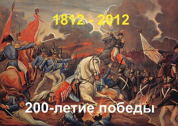 http://4.bp.blogspot.com/-2rCMZ4O_GQk/T3xbPg-41jI/AAAAAAAABpE/5SCSCPb-OU8/s1600/200.jpg
