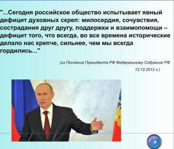 C:\Users\1\Desktop\Снимок4.JPG
