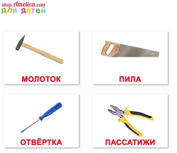 https://prikolnye-kartinki.ru/img/picture/Oct/25/17b45365a674da87b990eb3dcc1c88b2/3.jpg