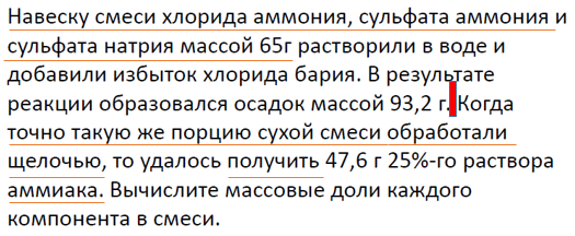 G:\СЕМИНАР 23.10.19\картинки\Скриншот 2019-10-14 23_07_27.png