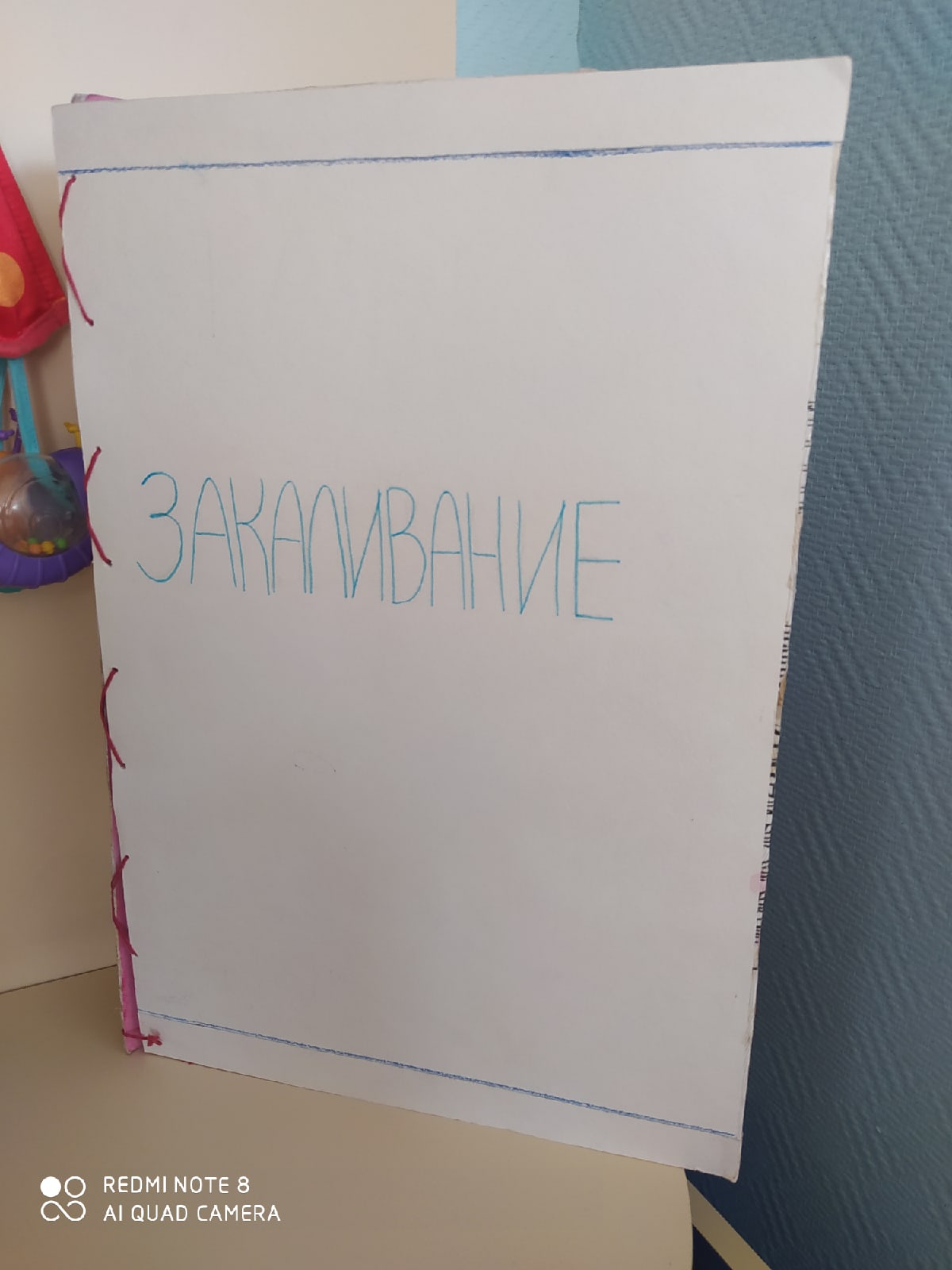 C:\Users\Наталья\Desktop\Дид2.jpg